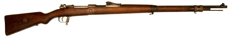 Mauser 98k.jpg